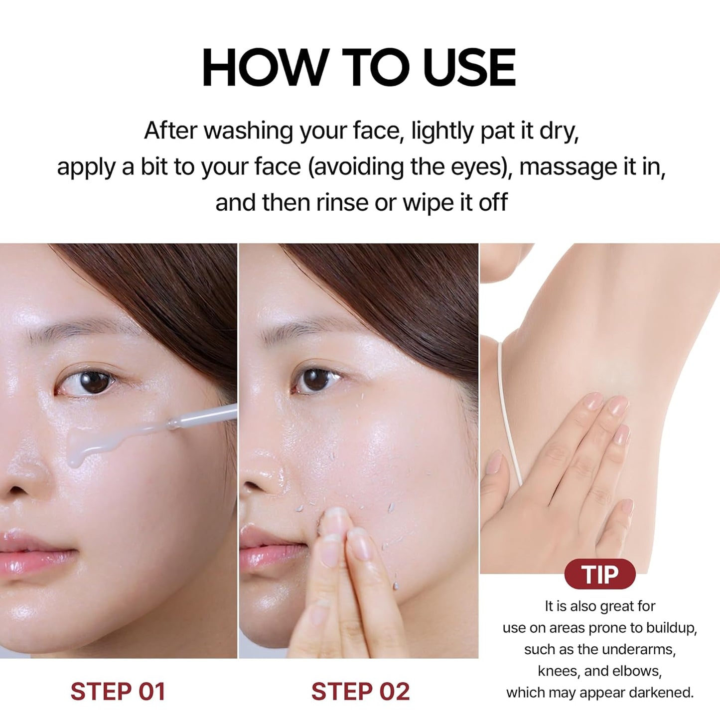 Radiant Glow Rice Ampoule Set