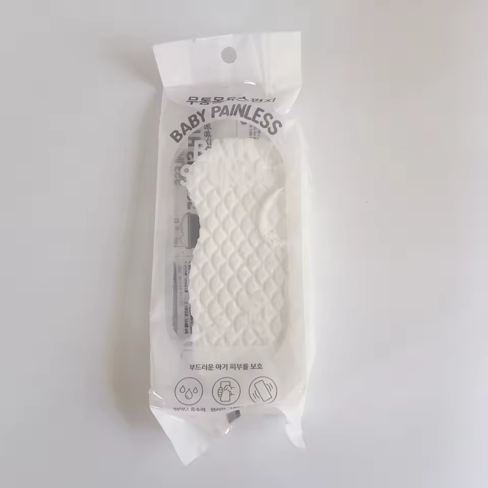 Gentle Fish Scale Bath Sponge