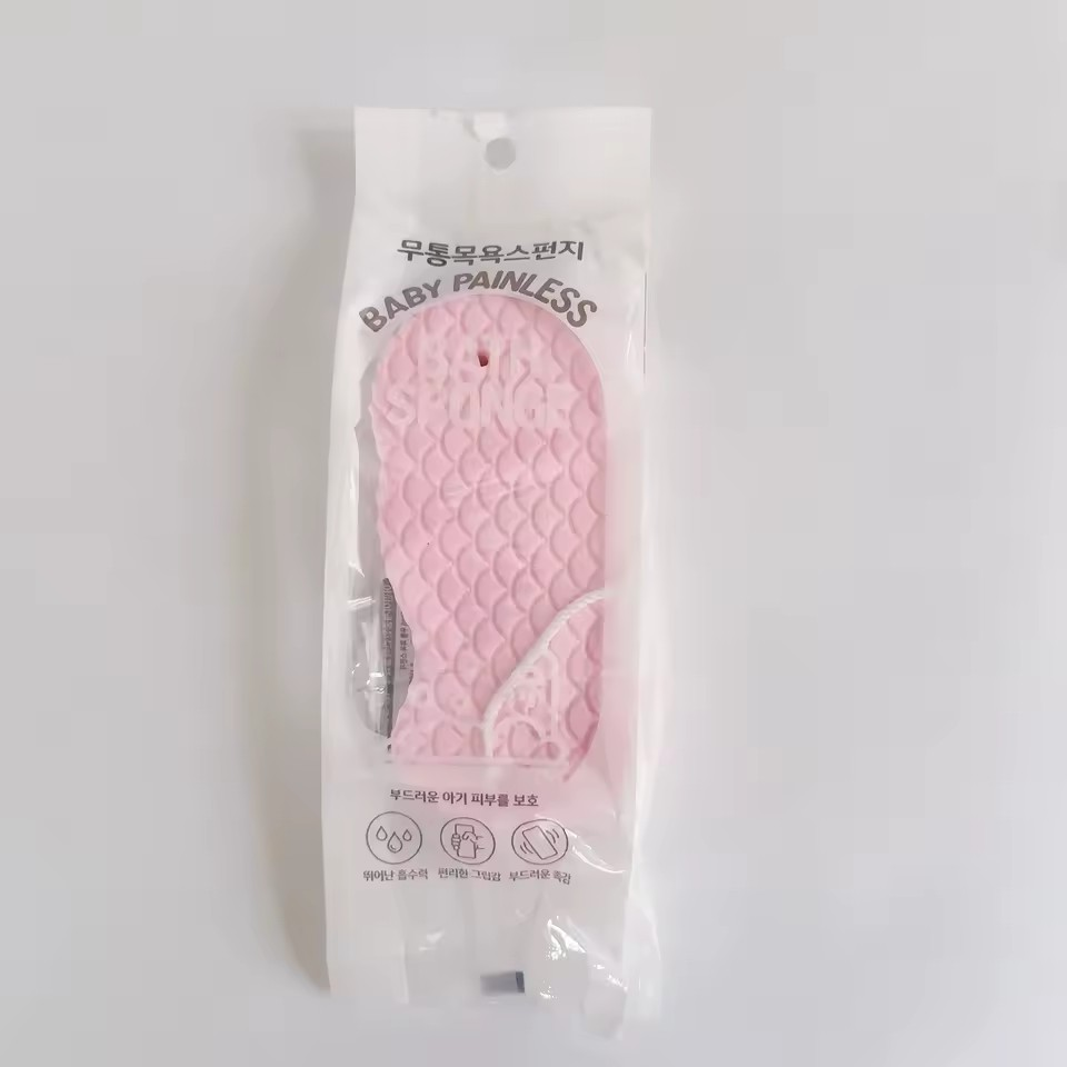 Gentle Fish Scale Bath Sponge